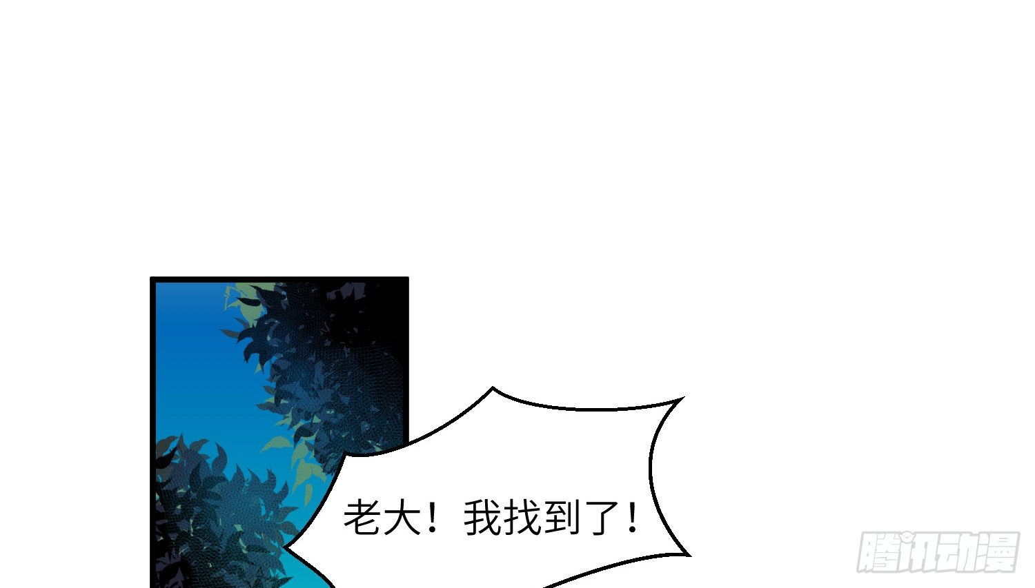 3-合作6