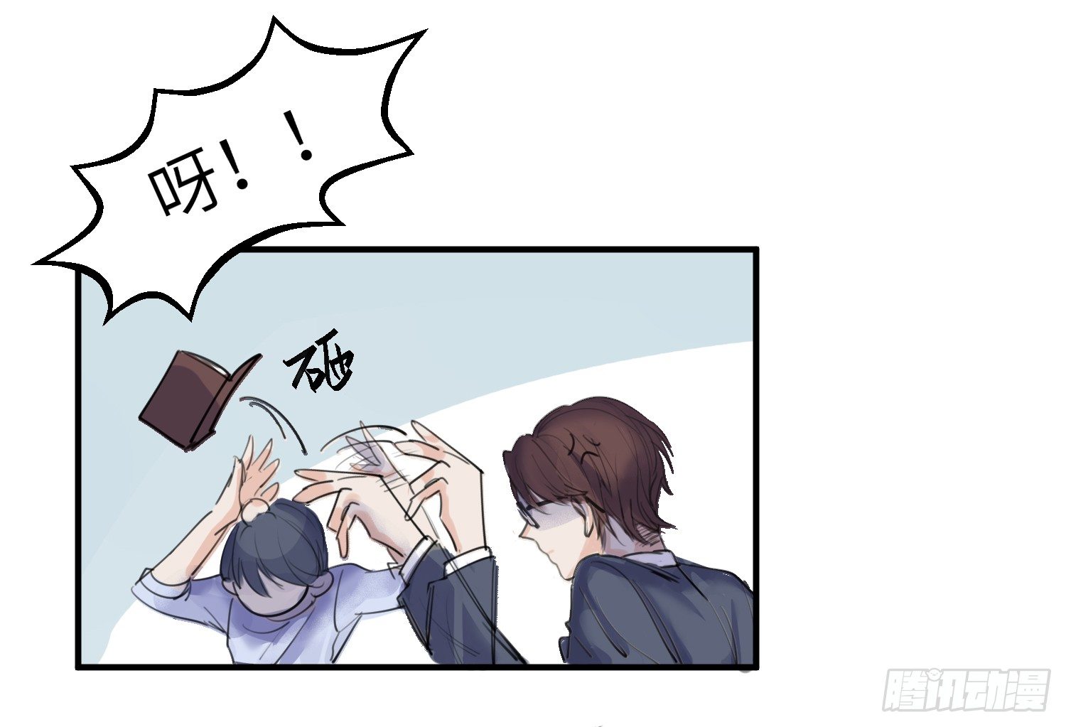 1-登录游戏36