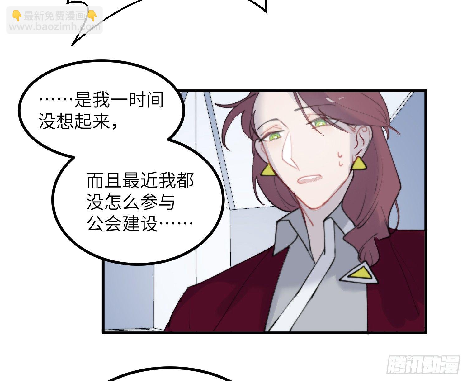 5-黑眼水晶25