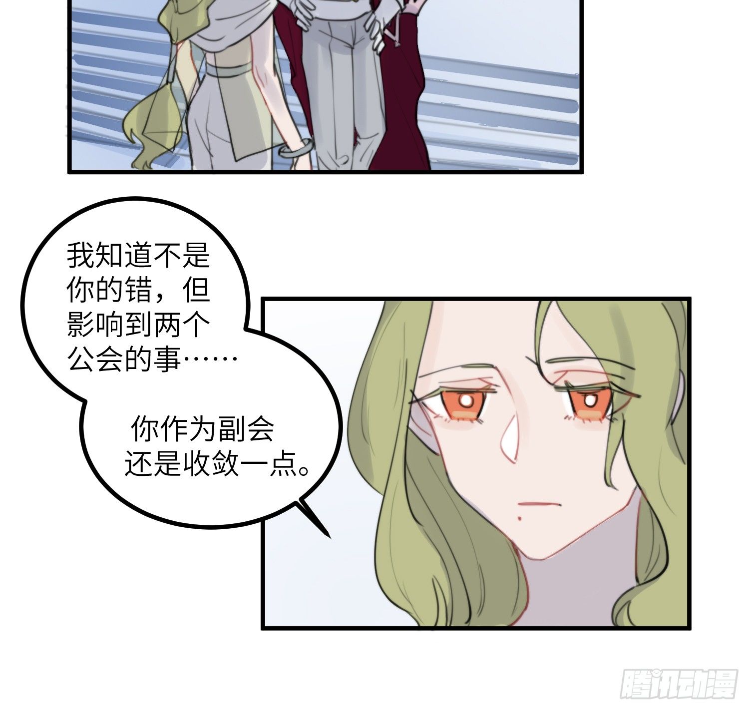 5-黑眼水晶48