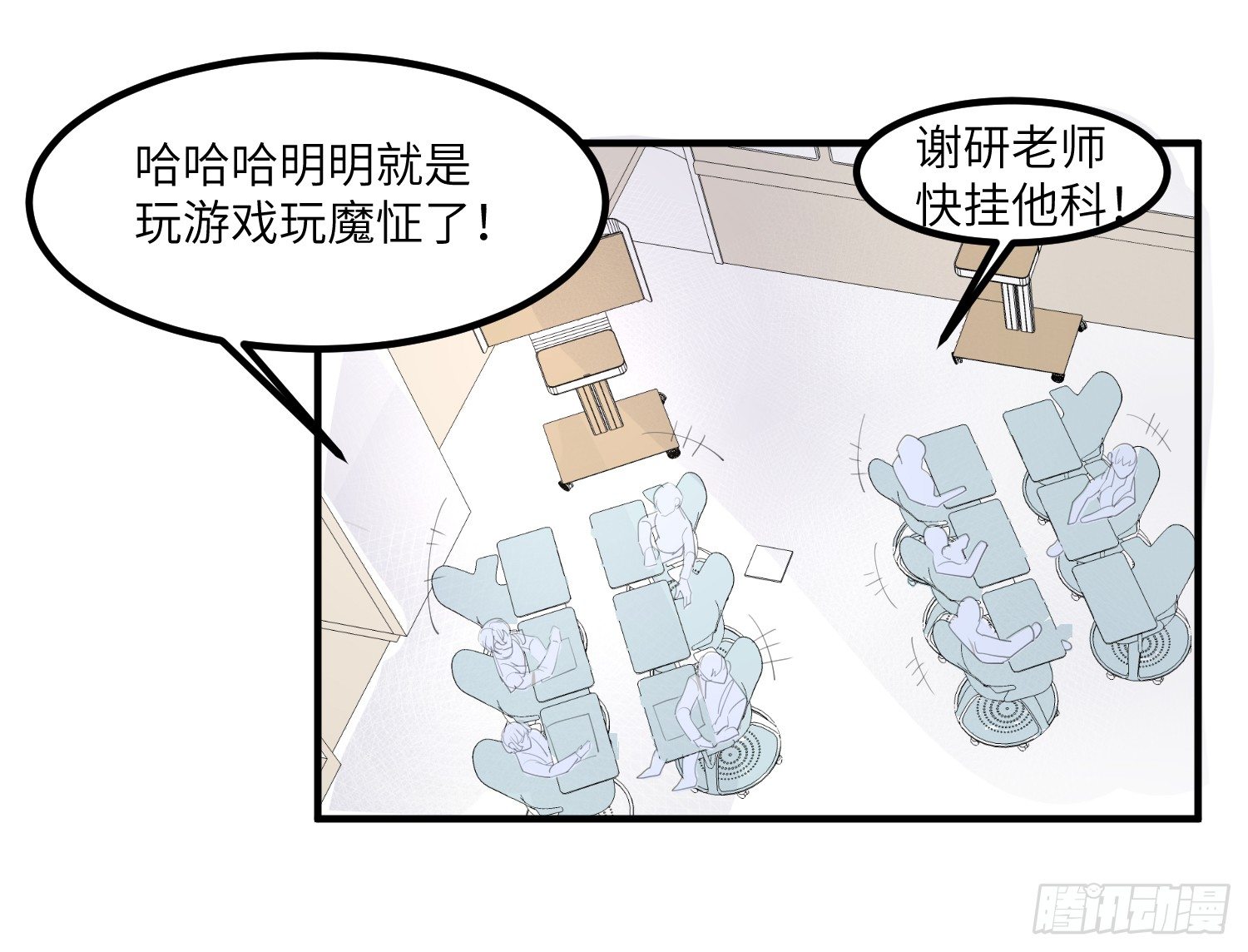 1-登录游戏39