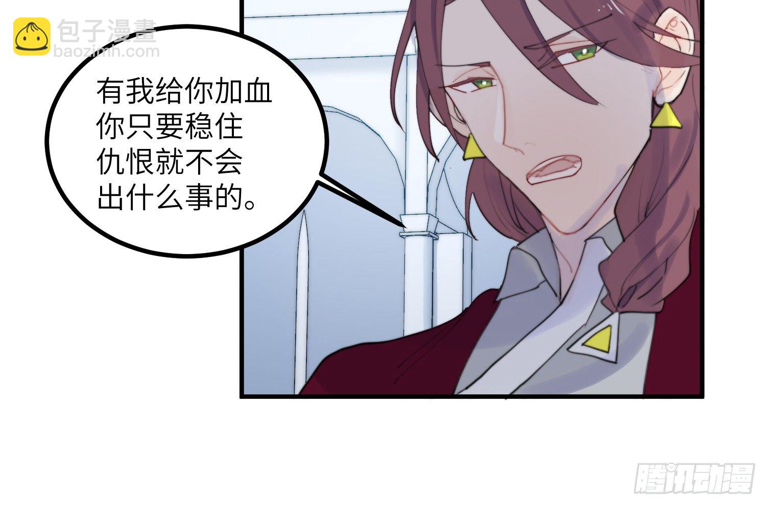 7-副本任务Ⅱ17