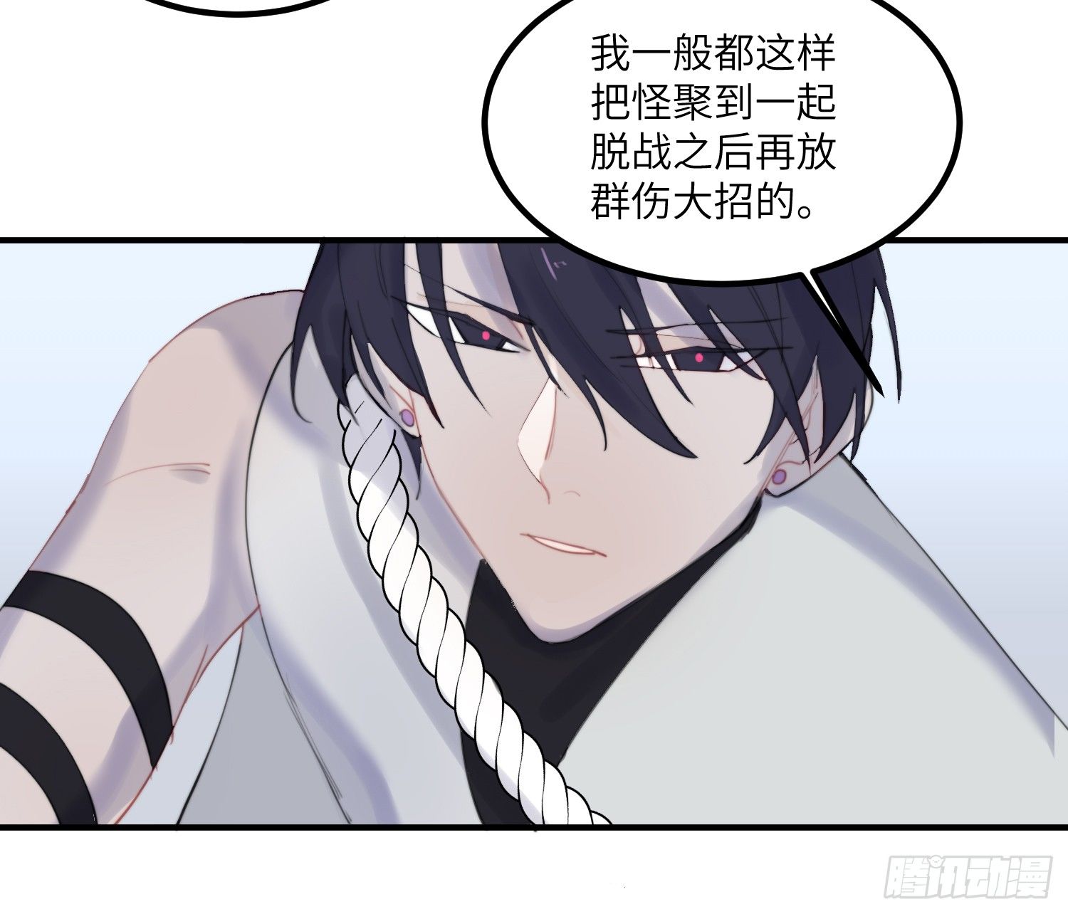 7-副本任务Ⅱ14