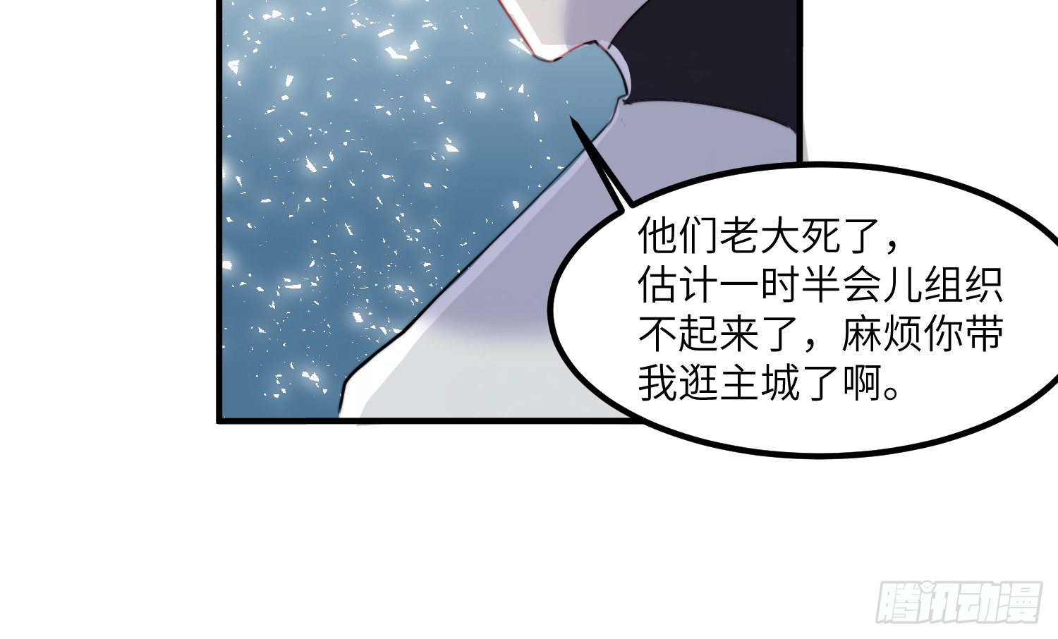 3-合作50