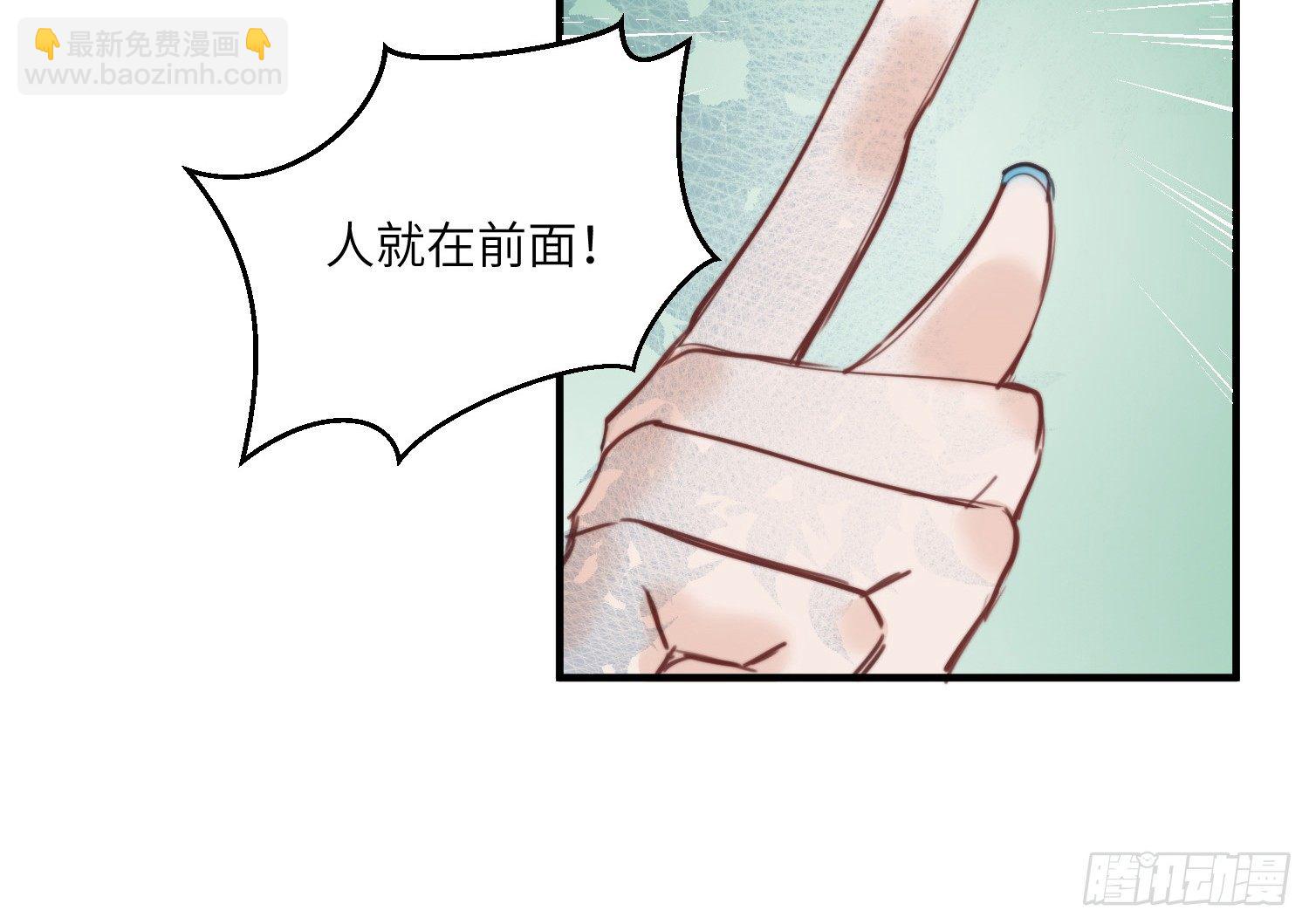 3-合作8