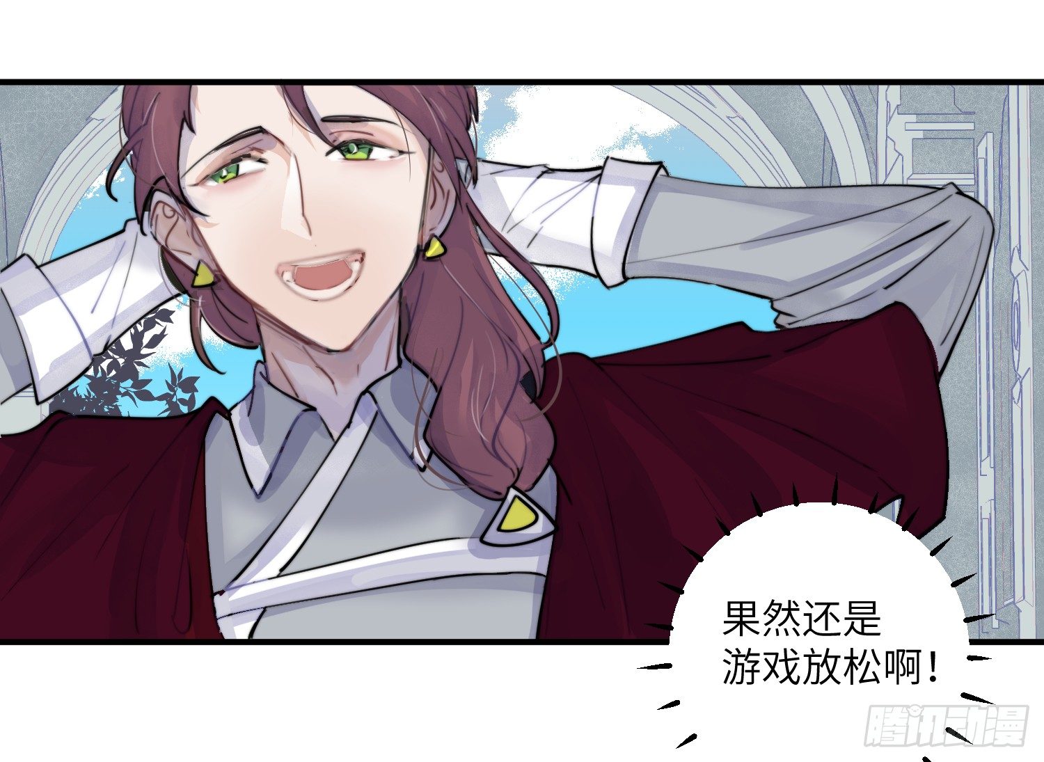1-登录游戏70