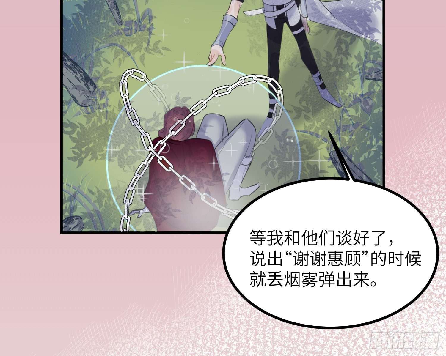 3-合作29