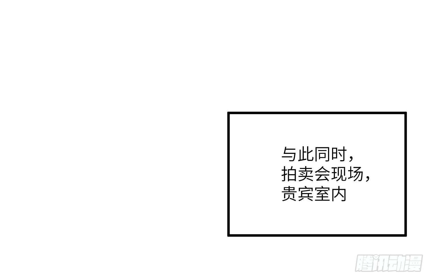 13-潜入44