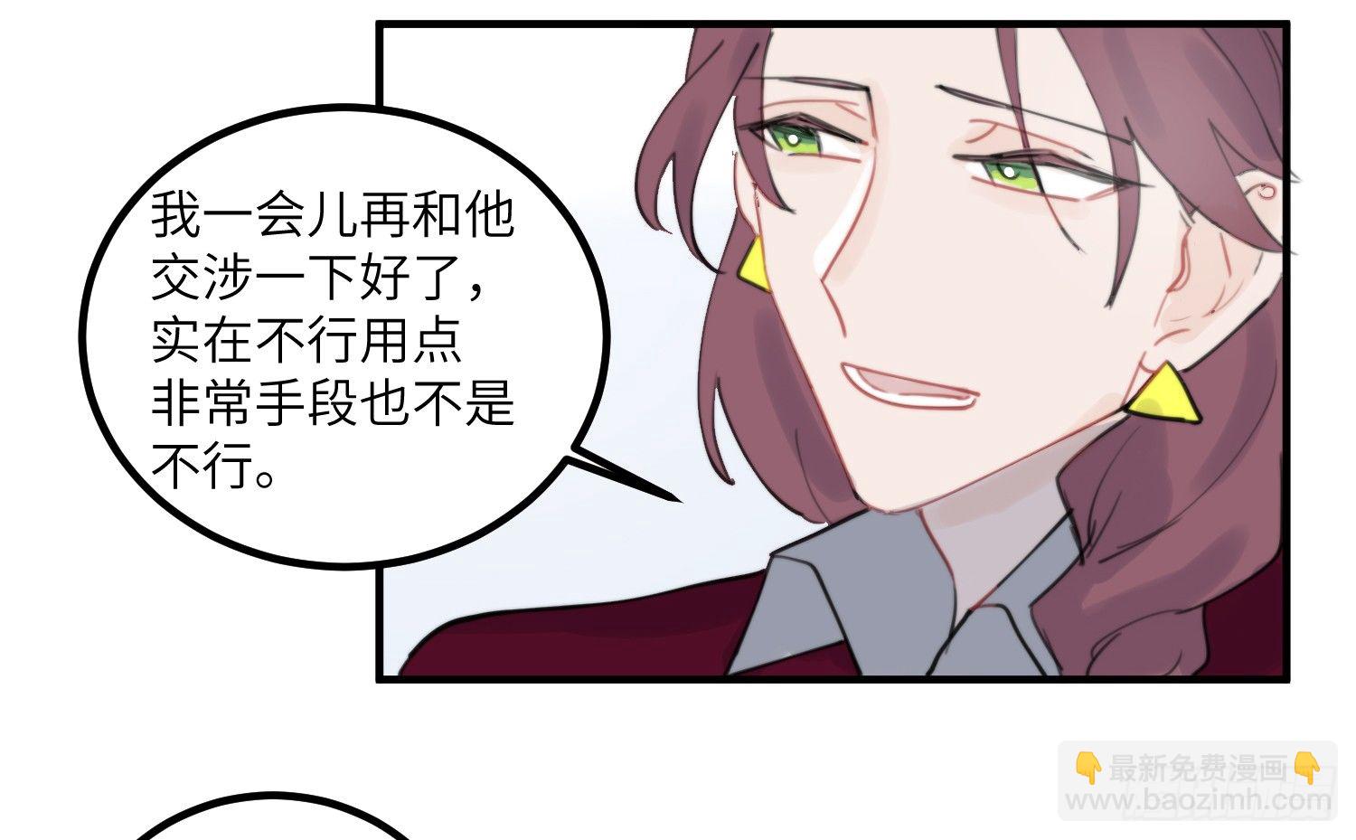 5-黑眼水晶45