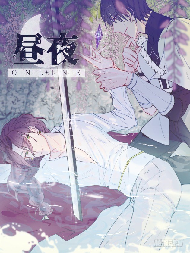 8-配合0