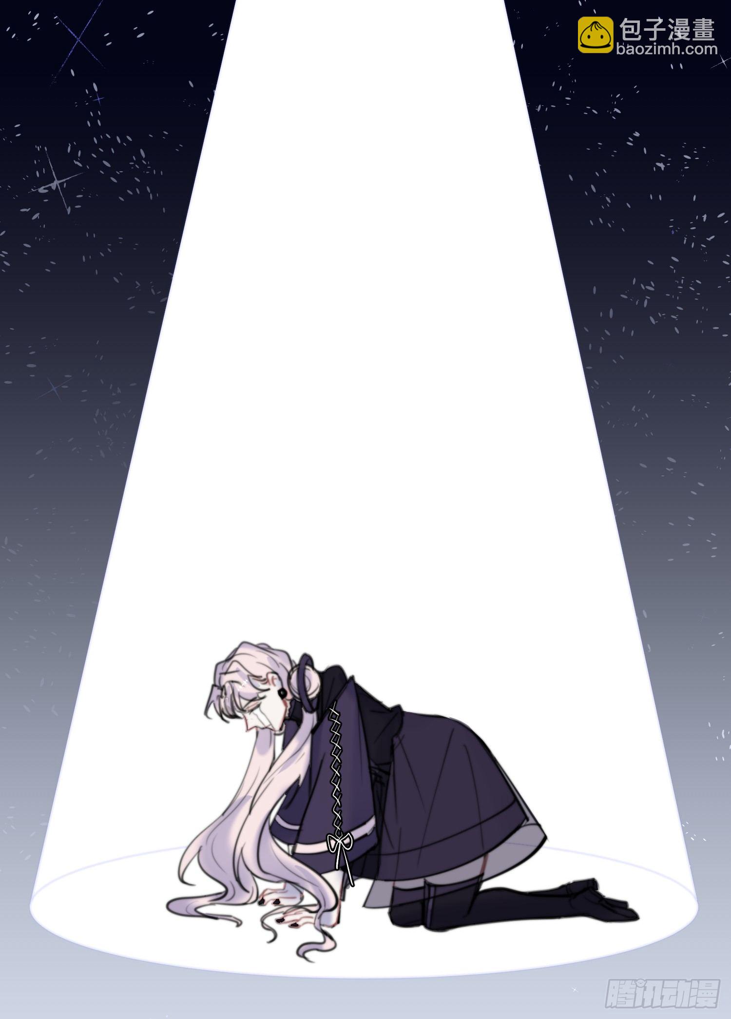 17-起疑8