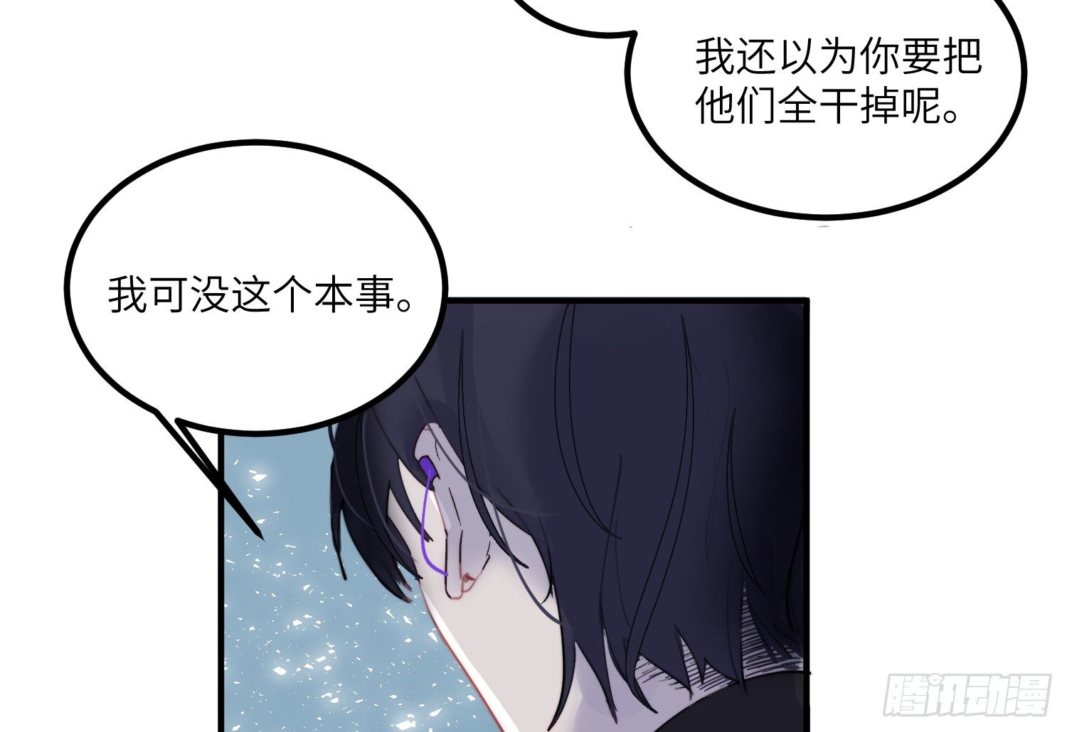 3-合作49