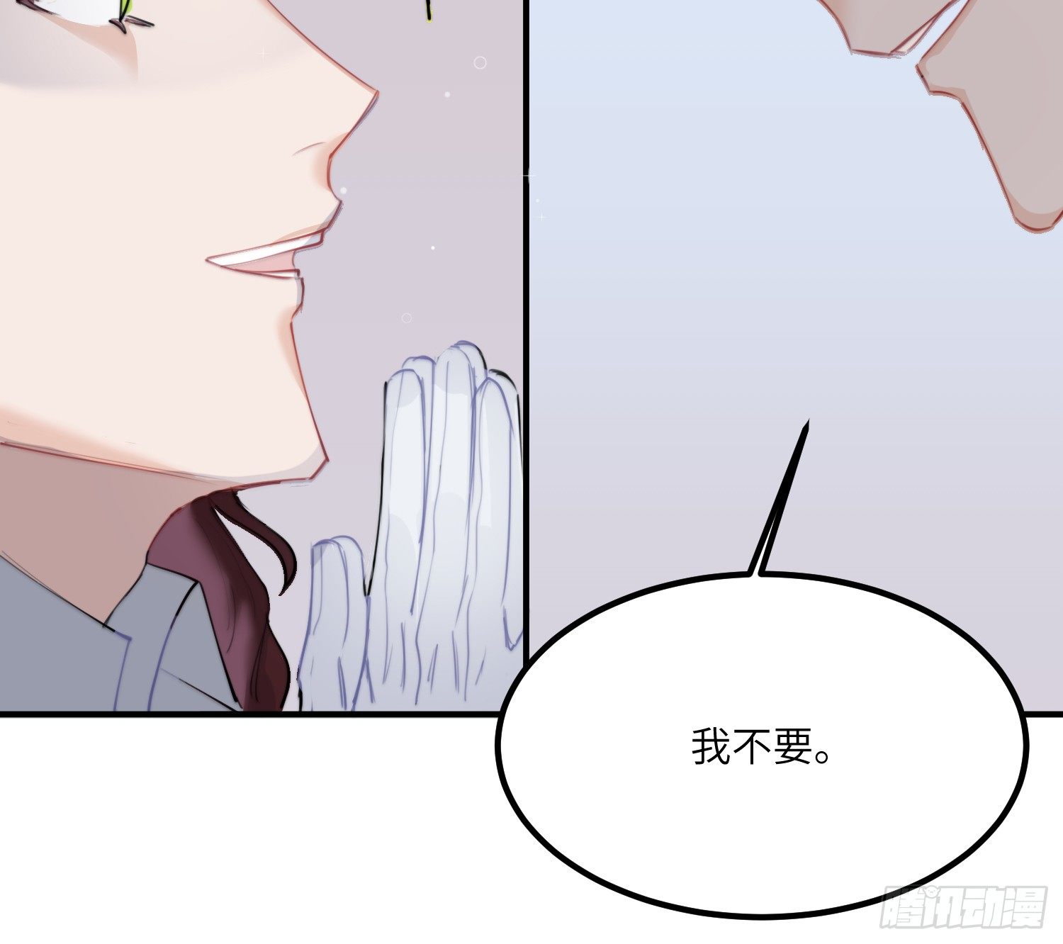 2-落入陷阱34