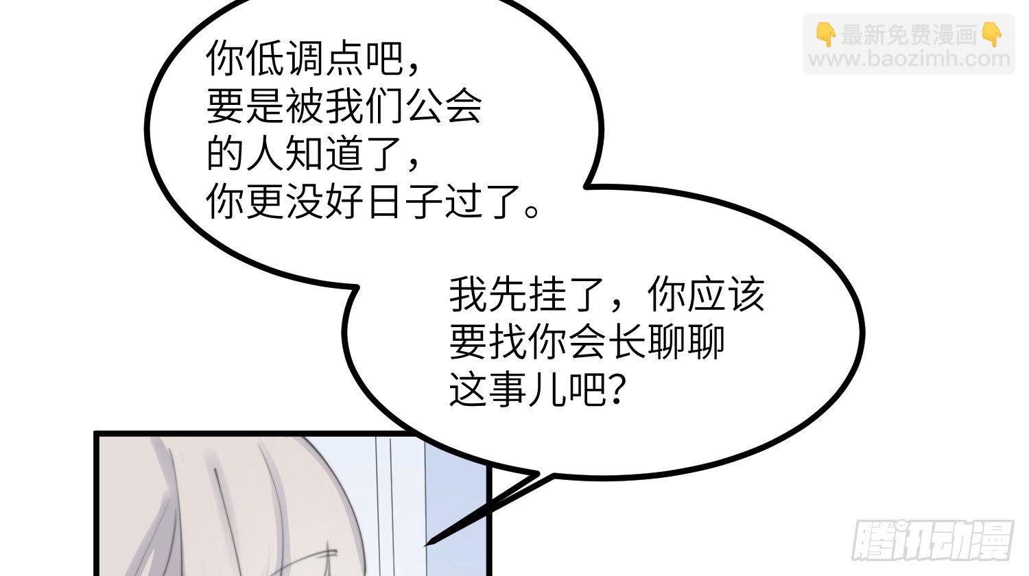 5-黑眼水晶26