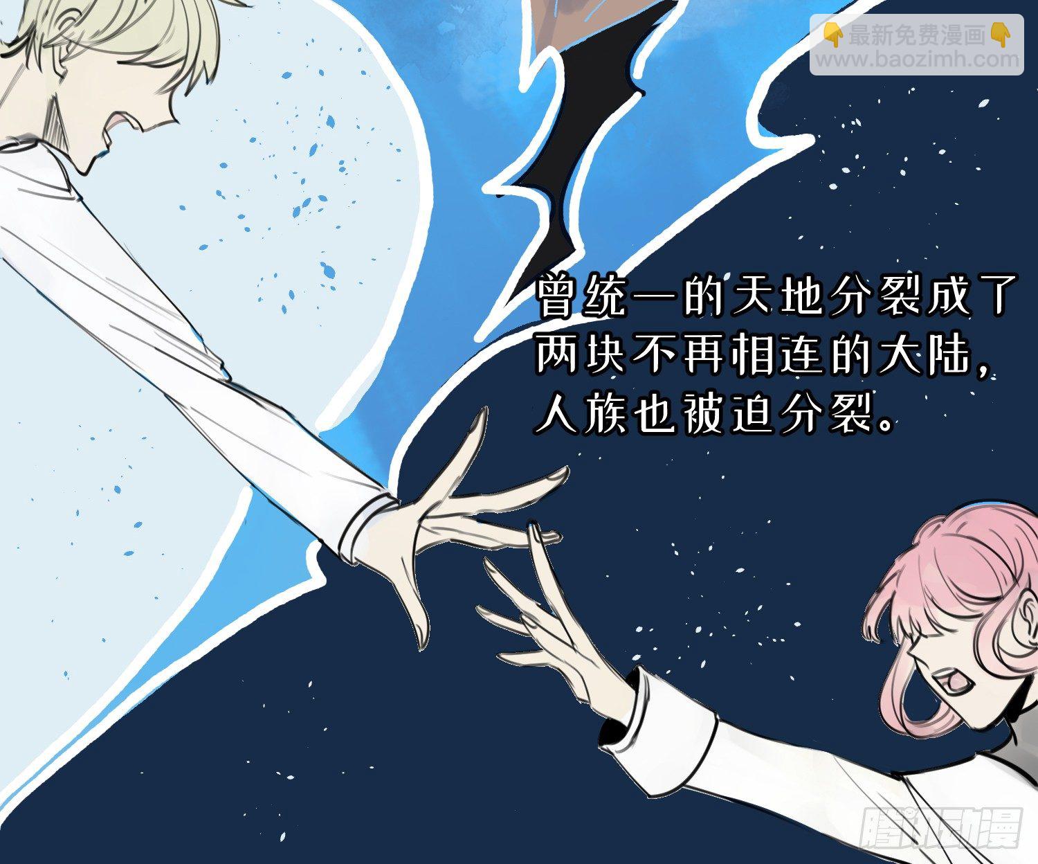 1-登录游戏10