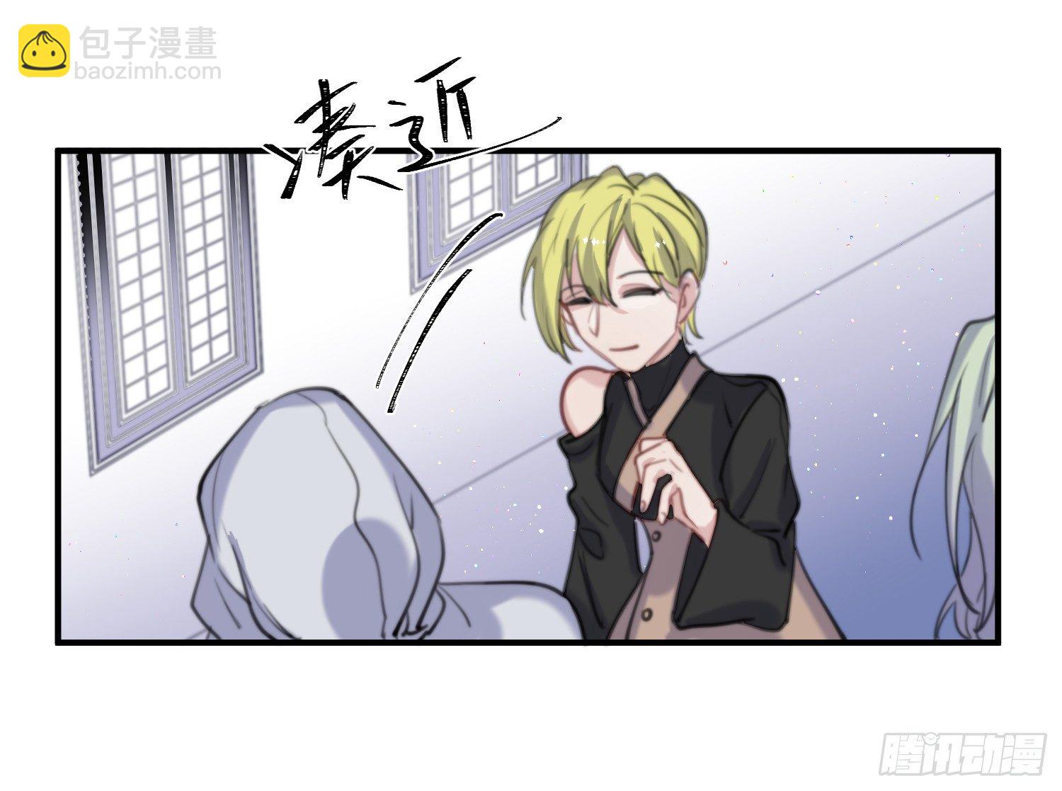 13-潜入33