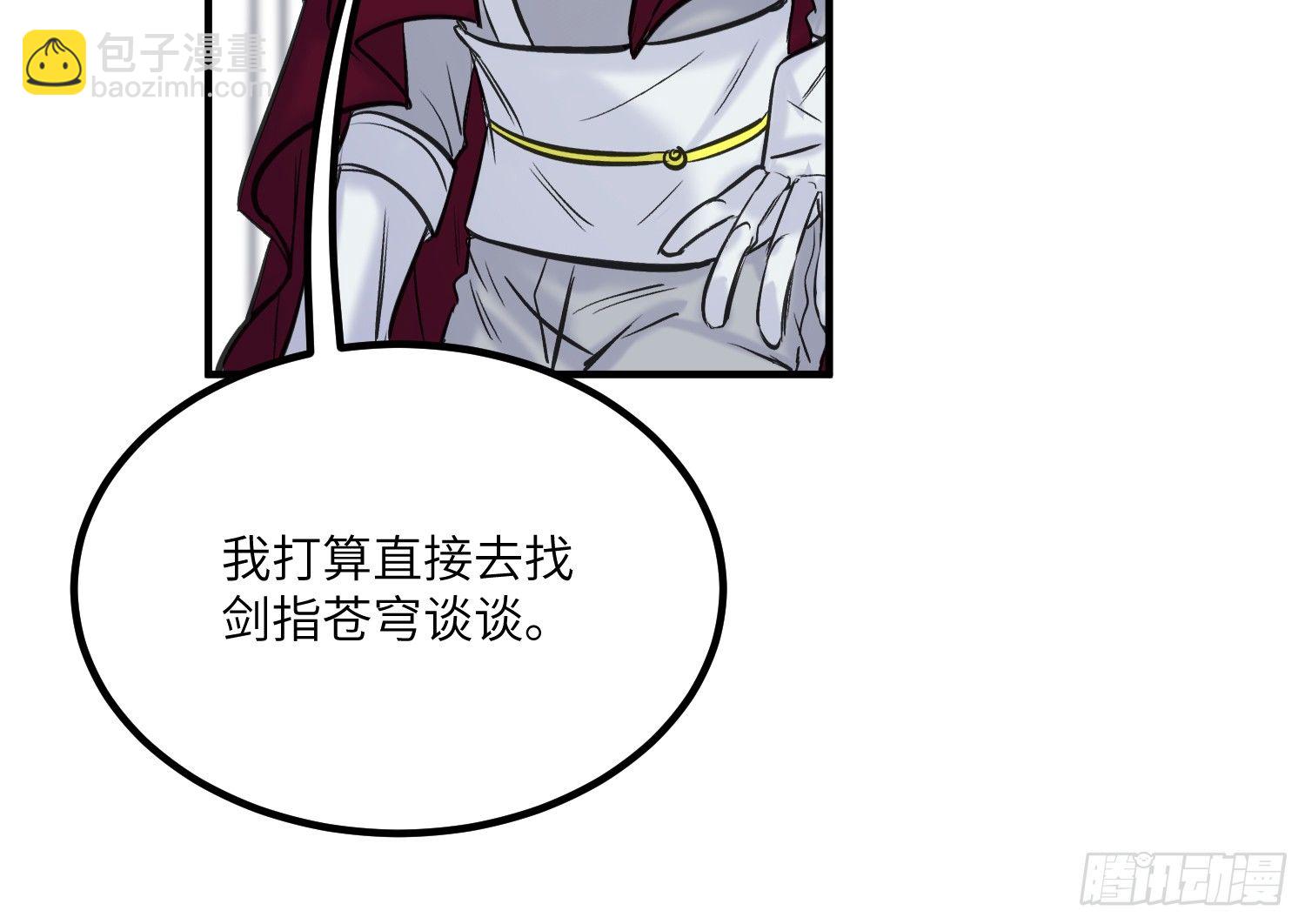 16-弟弟41