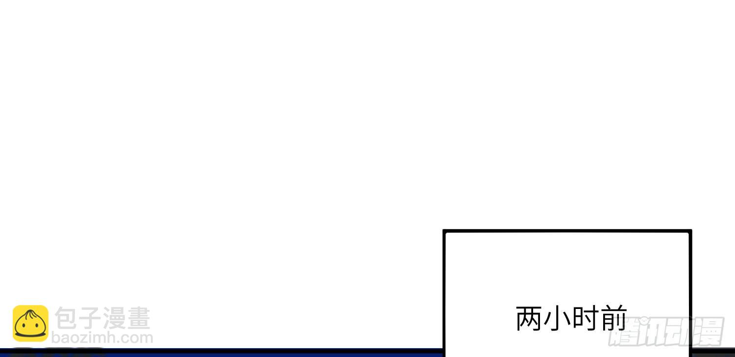 11-加入公会43