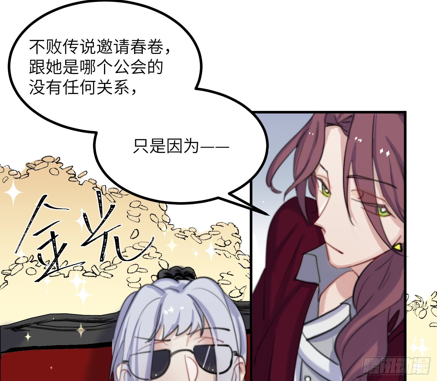 12-计划56