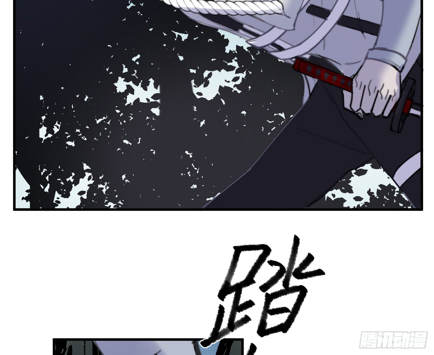 8-配合25