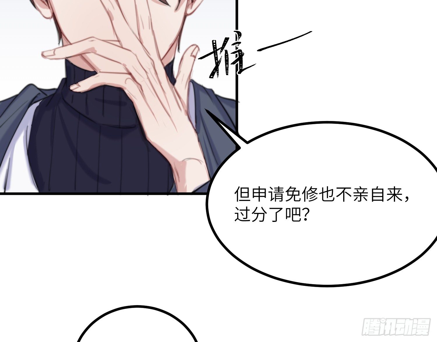 15-回校35