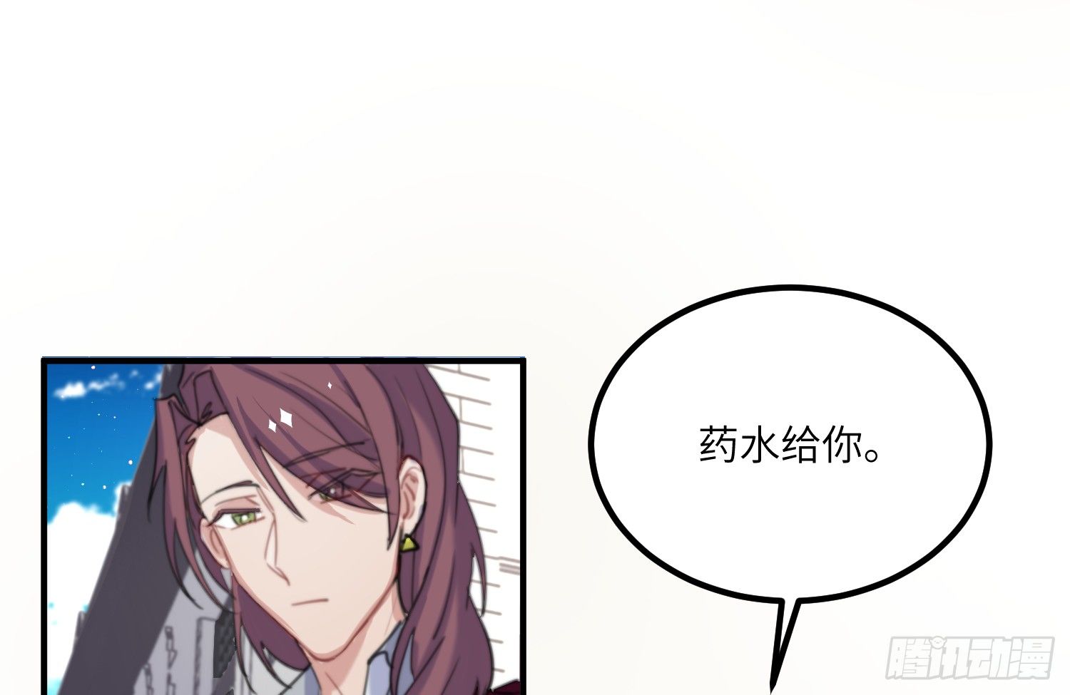 13-潜入5