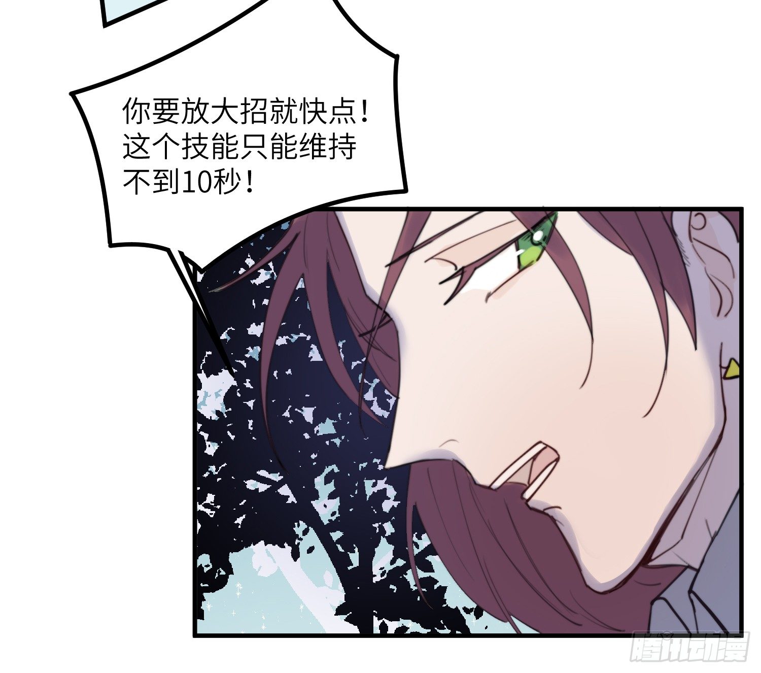 8-配合65