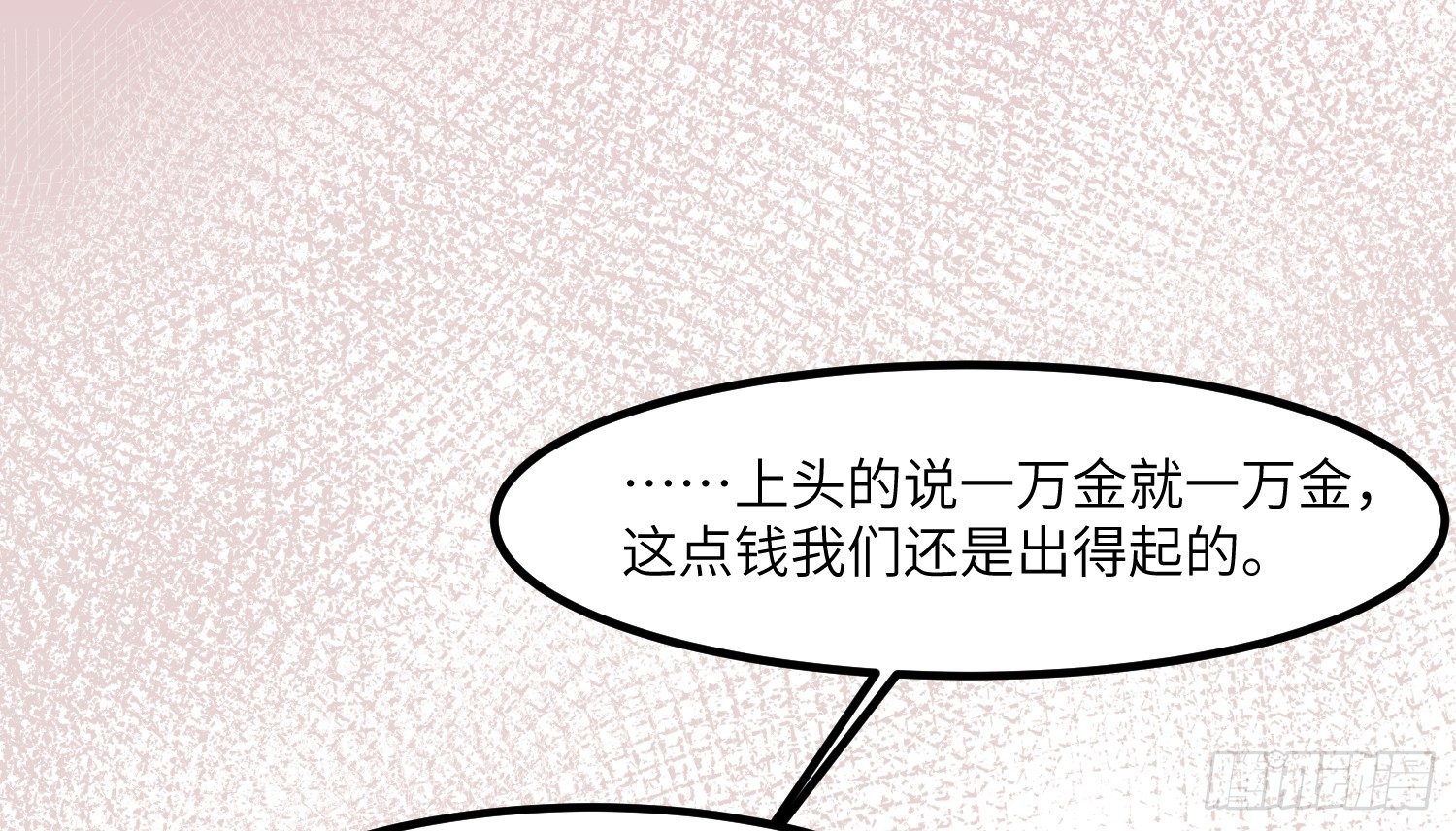 3-合作30