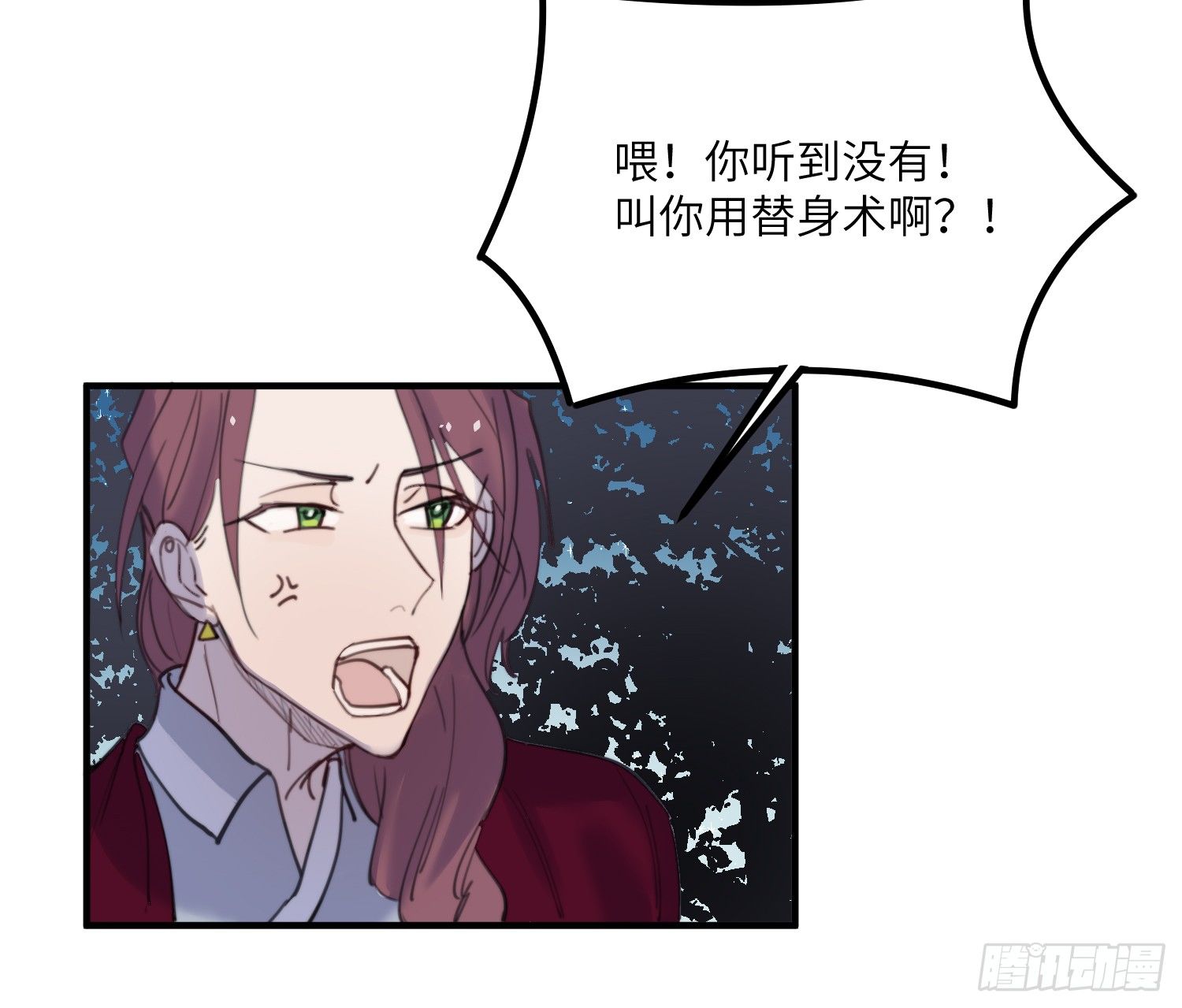 8-配合40