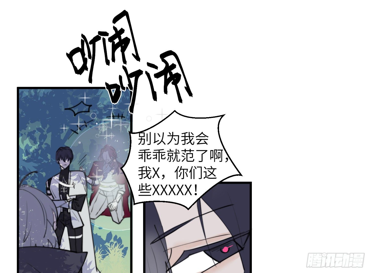 3-合作16