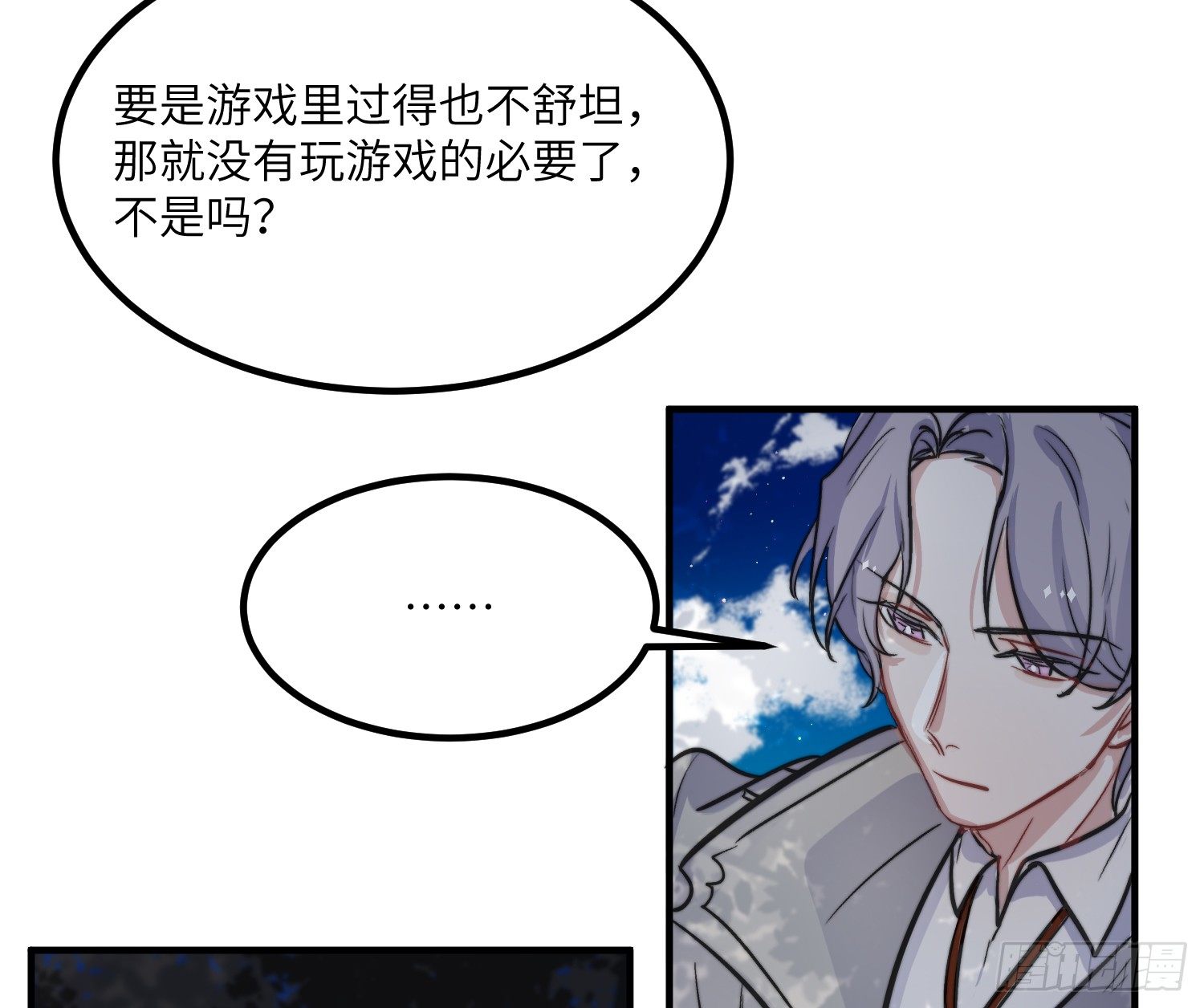 16-弟弟65
