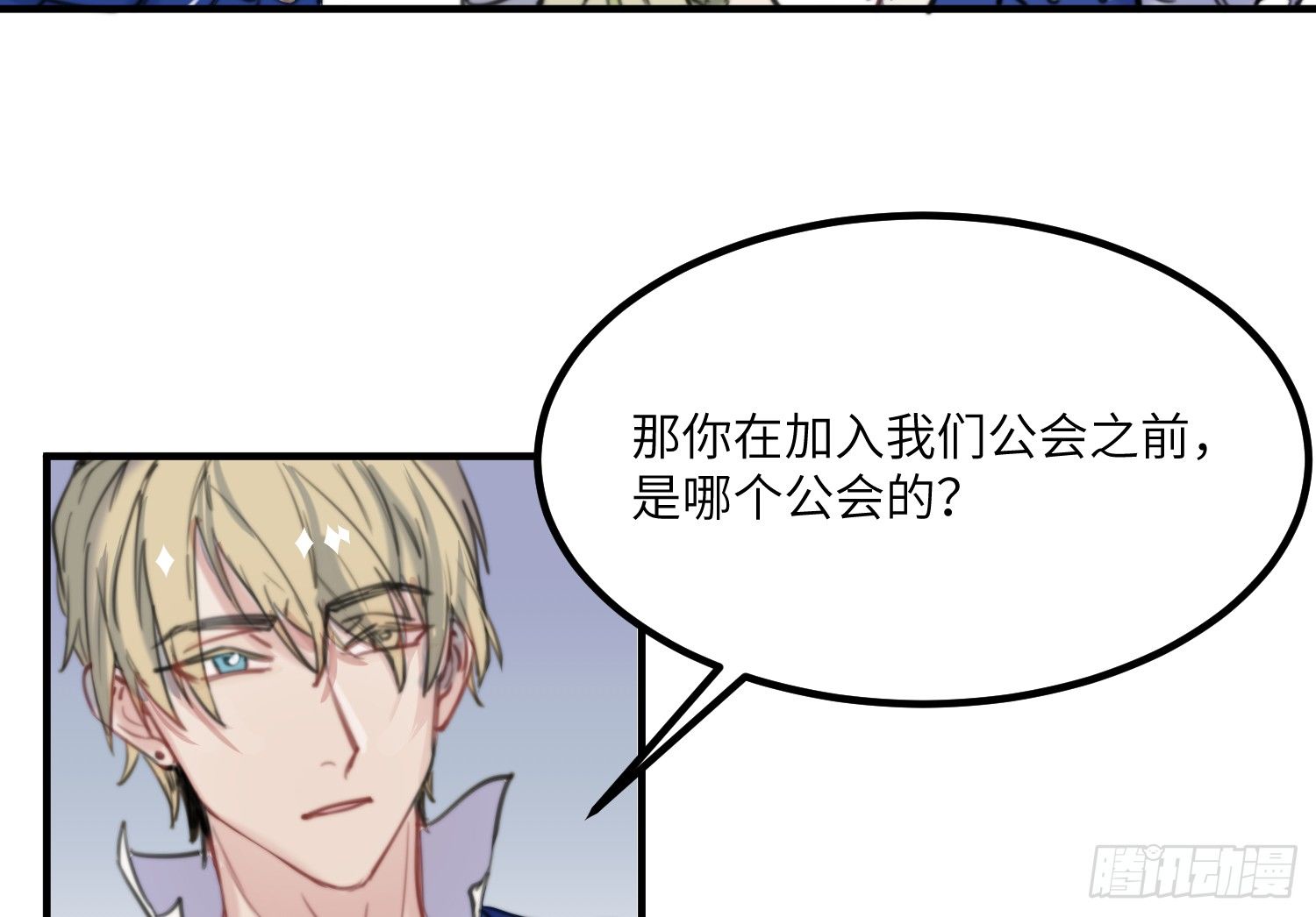 12-计划27