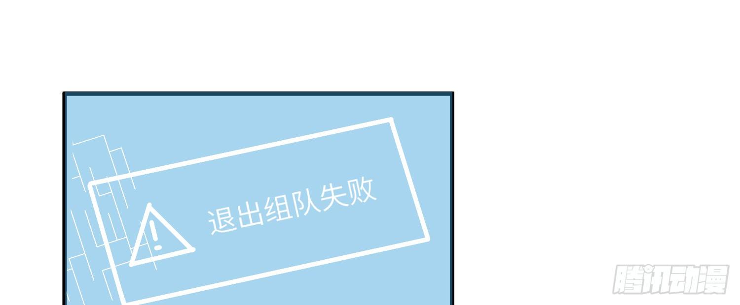 4-光明之都52