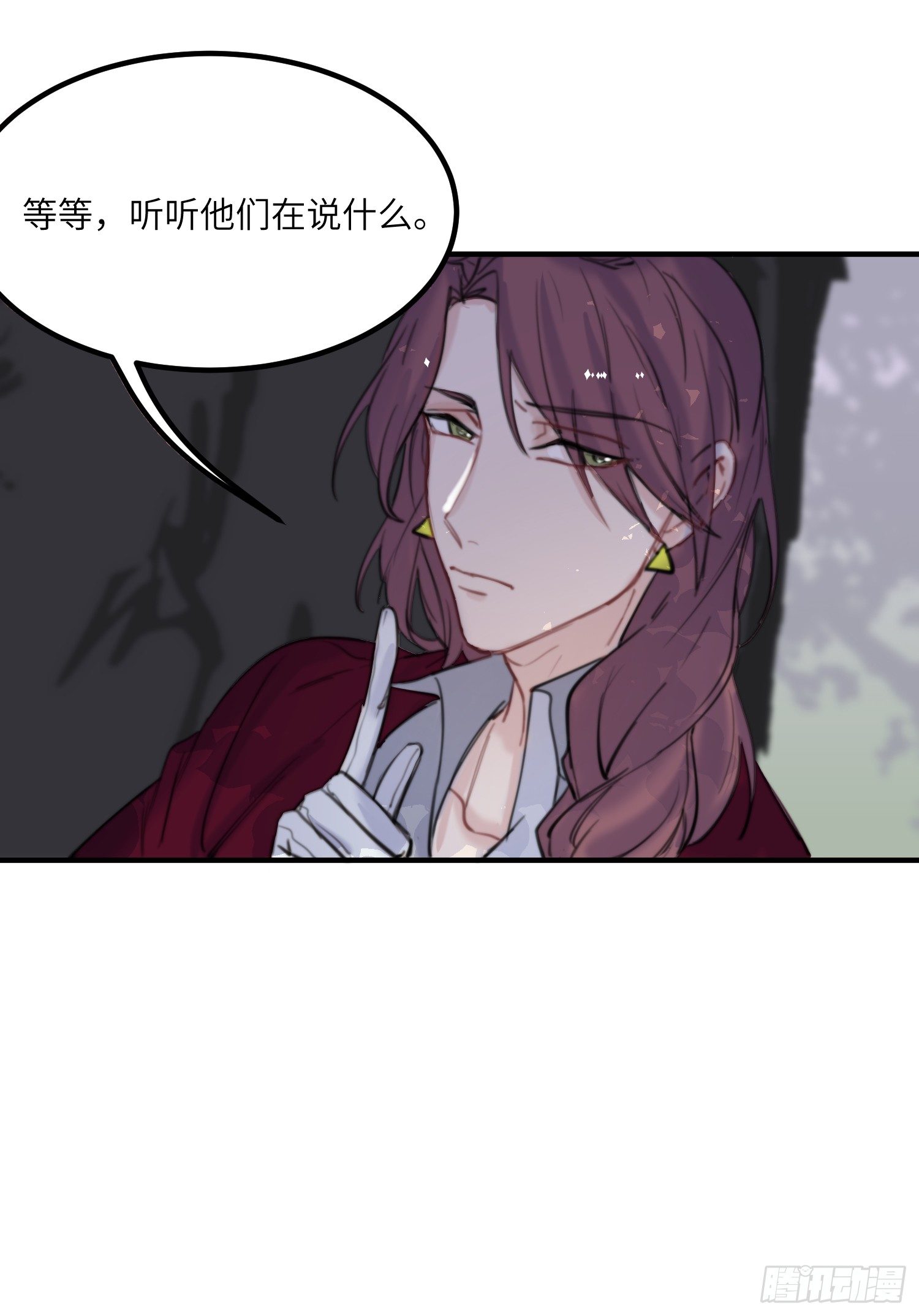 17-起疑28