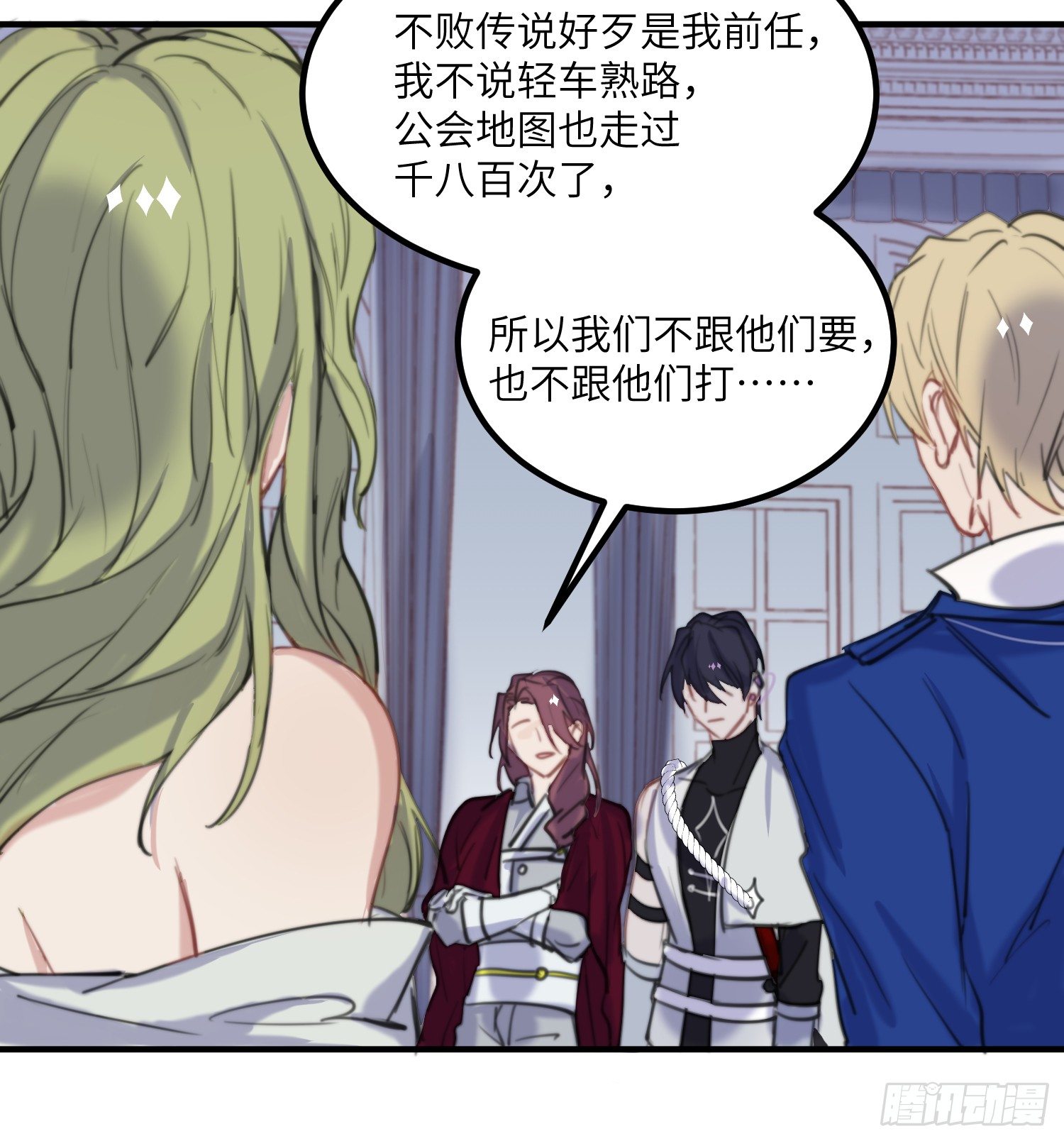 12-计划43