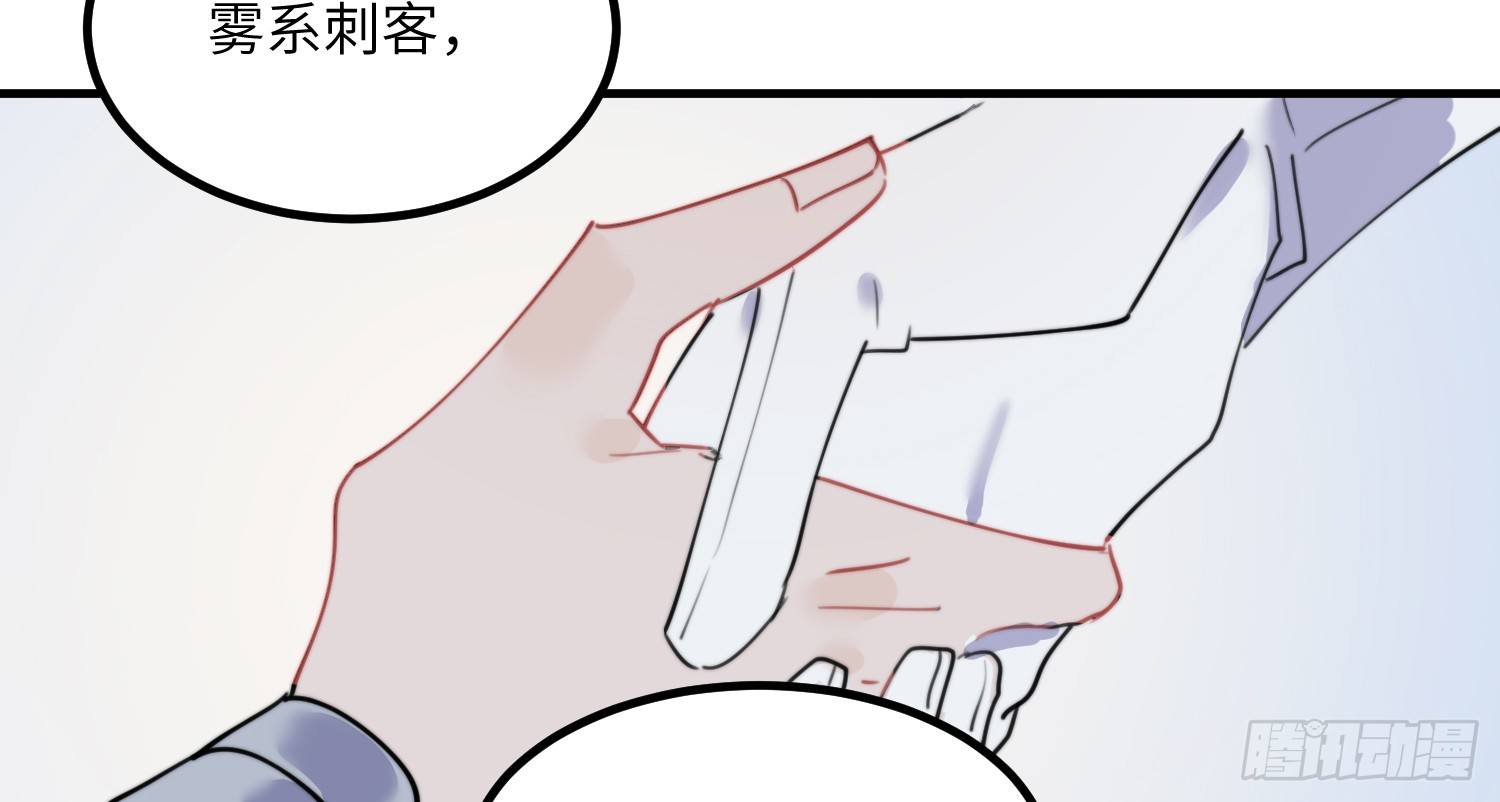 4-光明之都71