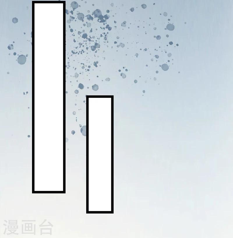 第1话 再见22