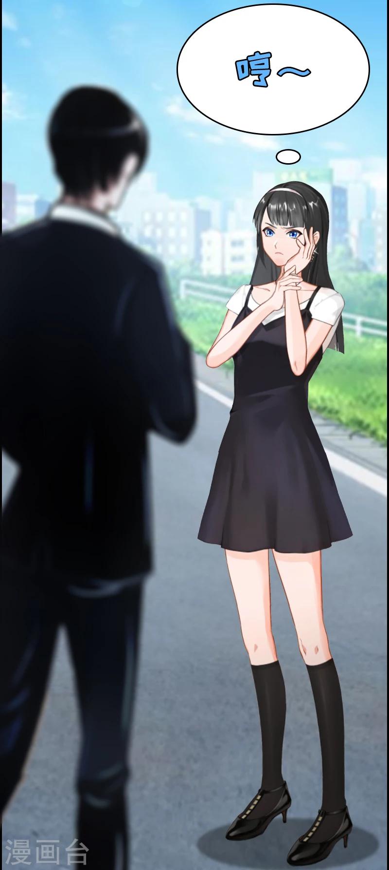 第1话 再见13