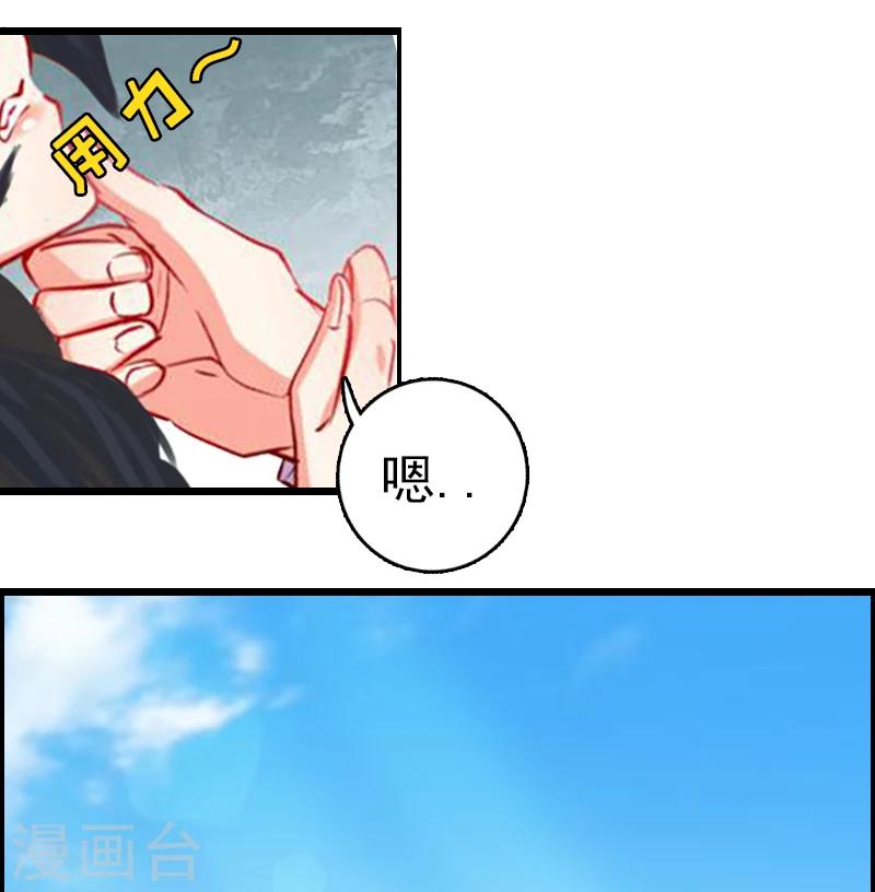 第1话 再见12