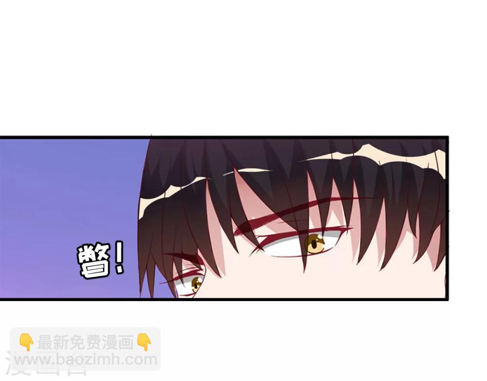 第7话 警告8