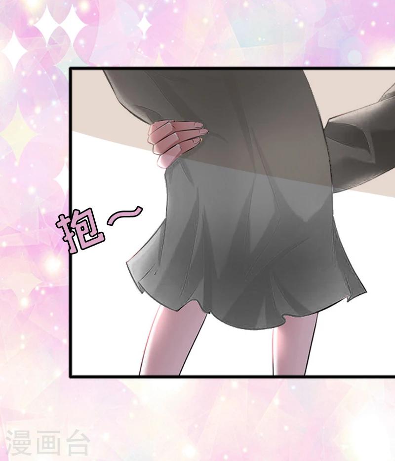 第1话 再见28
