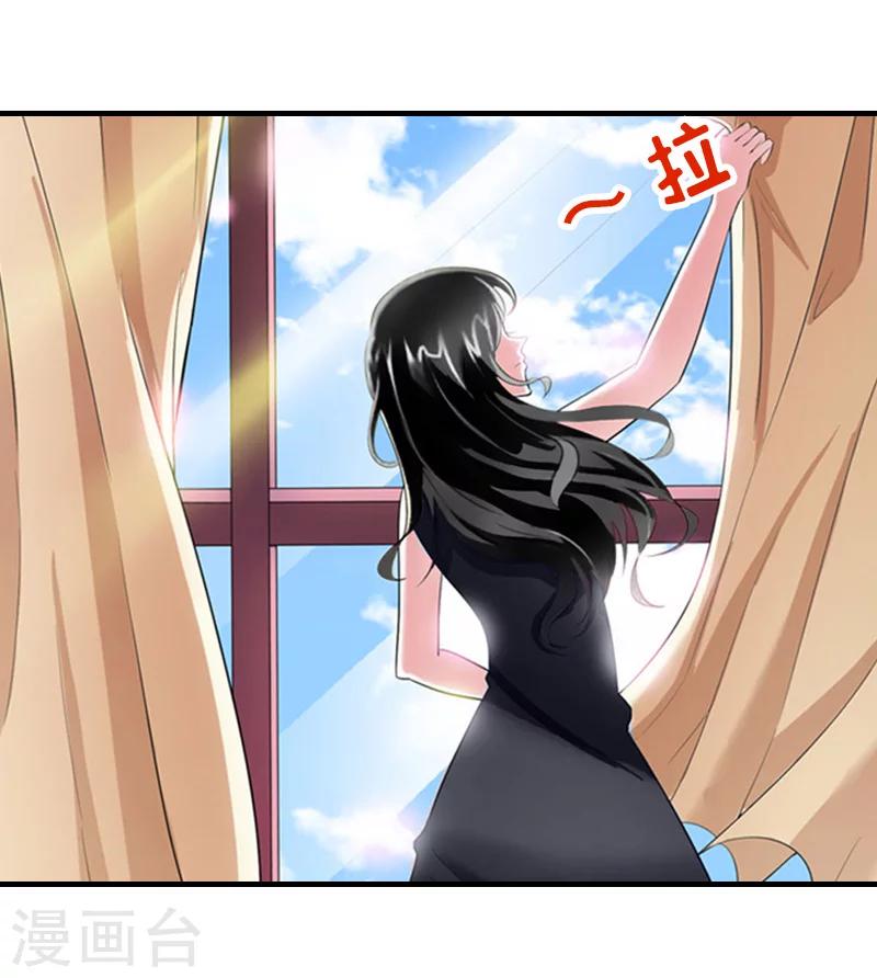 第9话 尴尬28