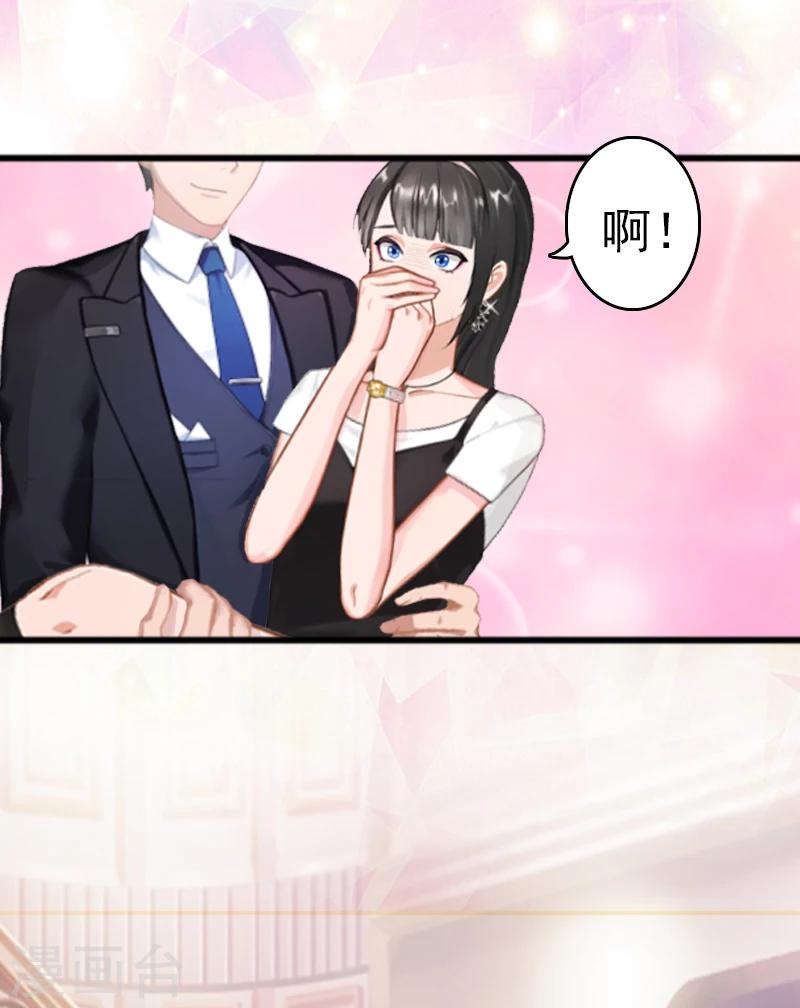 第1话 再见29