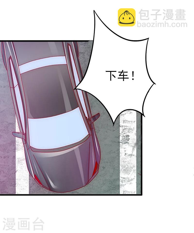 第1话 再见24