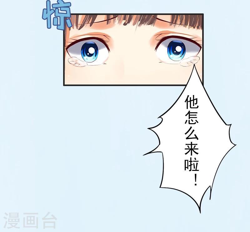 第1话 再见6