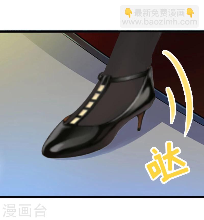 第1话 再见25