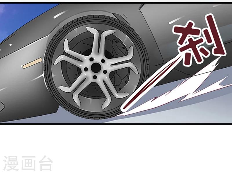 第1话 再见23