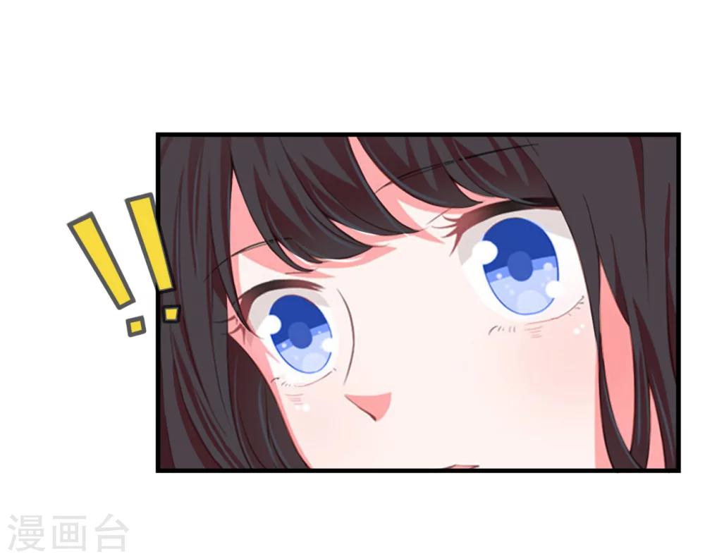 第6话 怀疑27