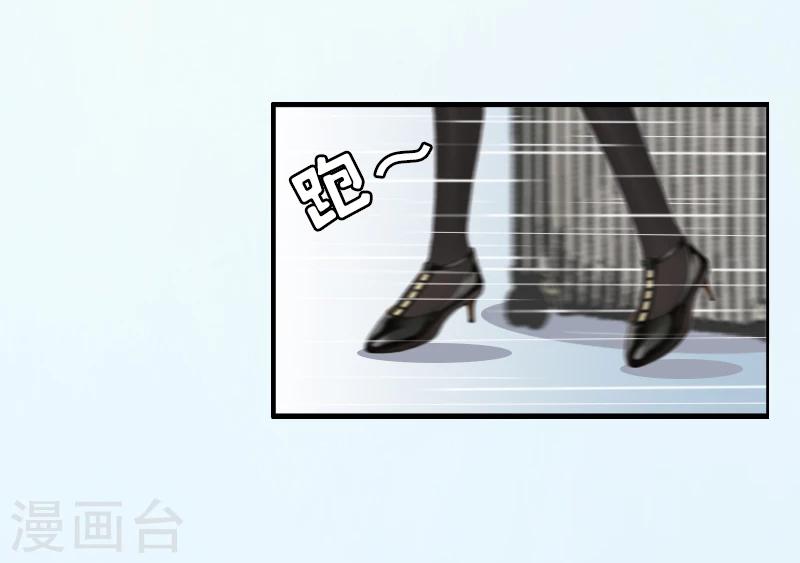 第1话 再见4