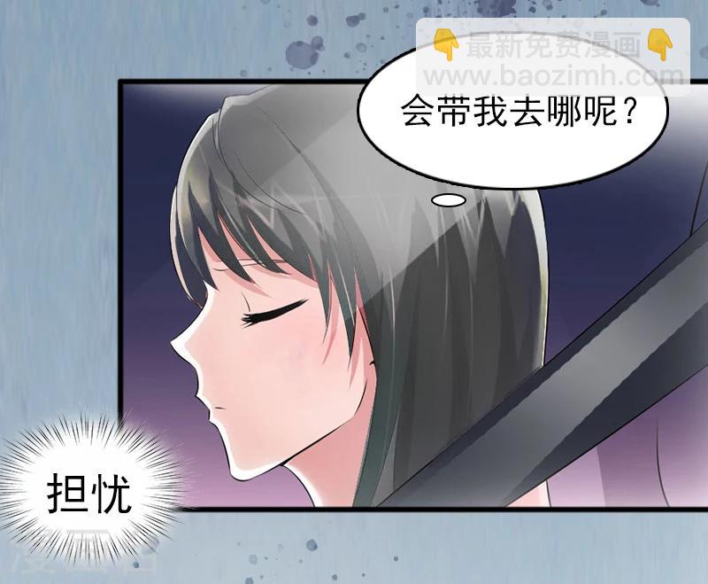 第1话 再见21